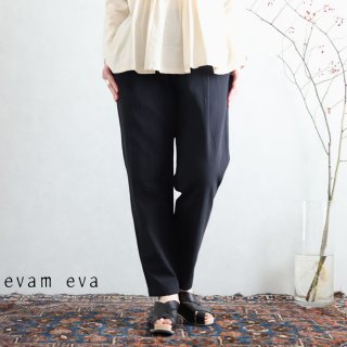 evam eva( ) 2020ssۥåѥ / easy tuck pants sumi(98)  E201T076