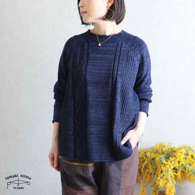 ◎定価22000円tamaki niime タマキニイメ only one PO knit てく