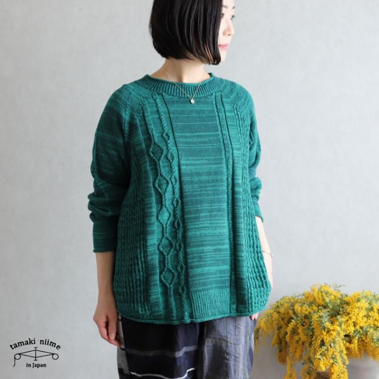 お値下げ】タマキニイメ PO knit てく cotton100% tamaki niime(タマキ