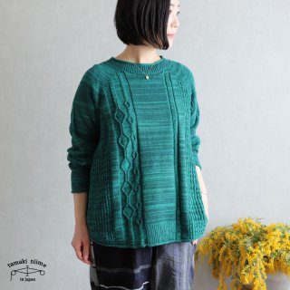 tamaki niime(タマキ ニイメ) 玉木新雌 only one PO knit てく teku_14 ポニット コットン100%