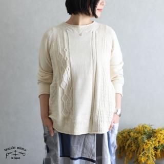 tamaki niime 玉木新雌 only one PO knit ポニット - lizm