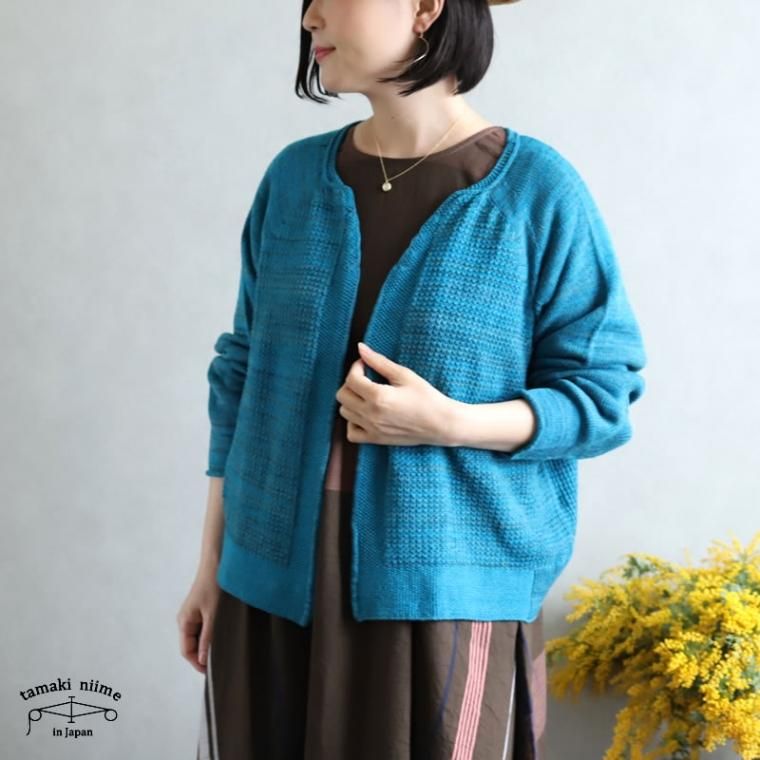 【新品未使用】tamaki niime   CA knit ぽく  玉木新雌