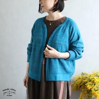 tamaki niime 玉木新雌 only one CA knit カニット - lizm