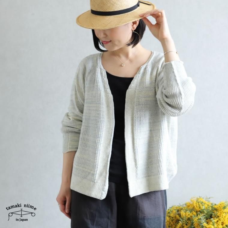 玉木新雌　tamaki niime 日本製　ミックスパターン　ニット　レギンス 玉木新雌 tamaki niime 日本製 ミックスパターン ニット レギンス