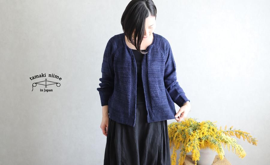 tamaki niime 玉木新雌 only one CA knit カニット - lizm tamaki niime 玉木新雌 only one CA knit カニット - lizm