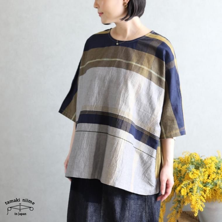 4月3日まで限定販売】tamaki niime 玉木新雌 only one fuwa-T HALF
