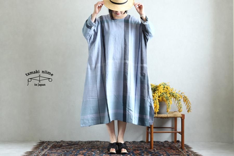 極細繊維クロス tamaki niime fuwa-T RAG cotton100% | www.ccfl.ie