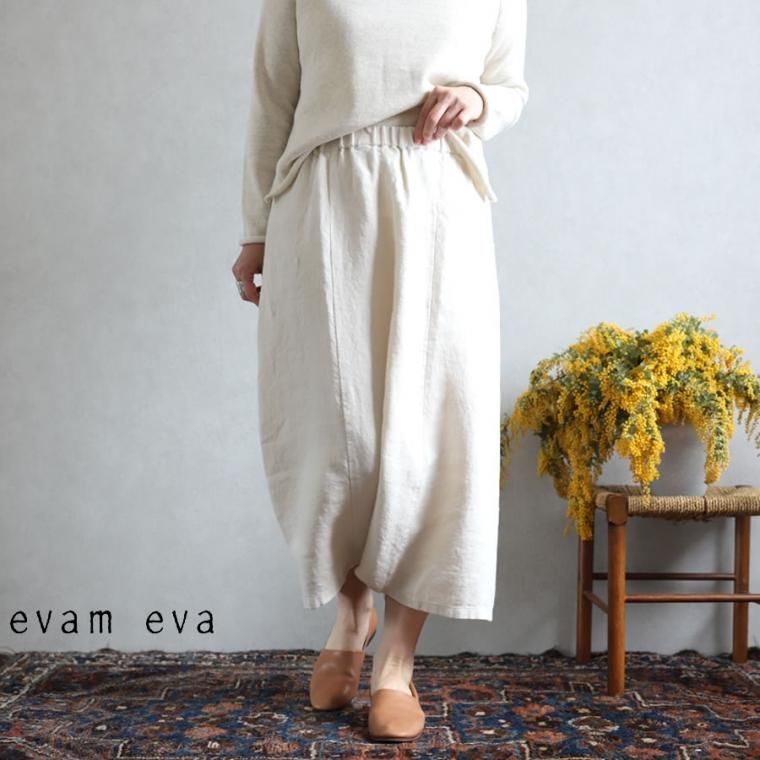 vie evam eva サルエルパンツ ヴィー エヴァムエヴァ