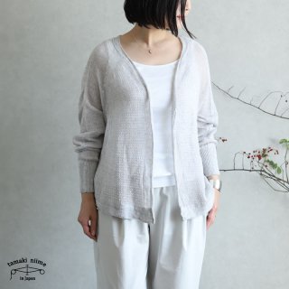 tamaki niime(タマキ ニイメ) 玉木新雌 only one あさ CA knit SHORT 01 麻カニット