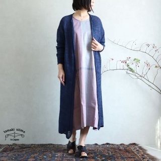 tamaki niime(タマキ ニイメ) 玉木新雌 only one あさ CA knit LONG 03 麻カニット