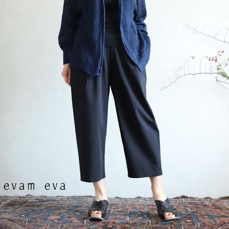 ✴︎✴︎evam eva コットンタックパンツ✴︎✴︎ evam eva エヴァムエヴァ cotton tuck pants コットンタック