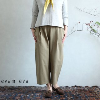 evam eva(エヴァム エヴァ) 【2020ss新作】コットンタック イージーパンツ / cotton tuck easy pants sand(19)  E201T138