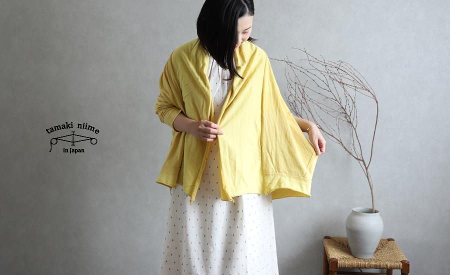 タマキニイメ　試着のみ新品　ペロンT長袖　イエロー（からし色）　単色 tamaki niime(タマキ ニイメ) 玉木新雌 only one ラァィトゥ 28