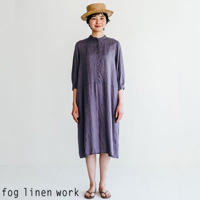 fog linen work(フォグリネンワーク) 【2020ss新作】アイナ ワンピース 