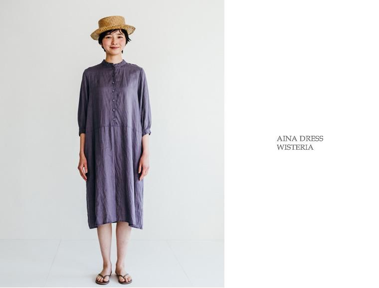 Fog Linen Work フォグリネンワーク ss新作 アイナ ワンピース ウィステリア Aina Dress Wisteria リトアニア リネン Lwa5 2121 Lizm