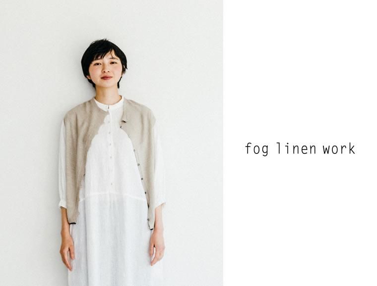 国内送料無料 fog リネンワーク チュニック 専用です kuwanomi.com