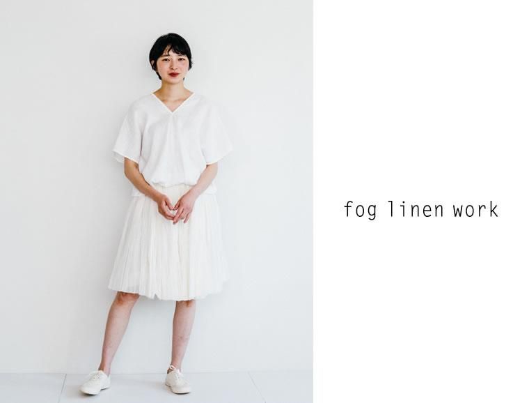 fog linen work(フォグリネンワーク) 【2020ss新作】アブリル