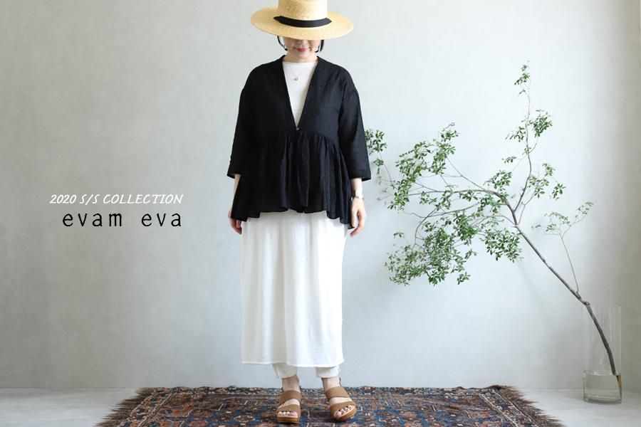 evam eva(エヴァム エヴァ)【2020ss新作】 カットドビー