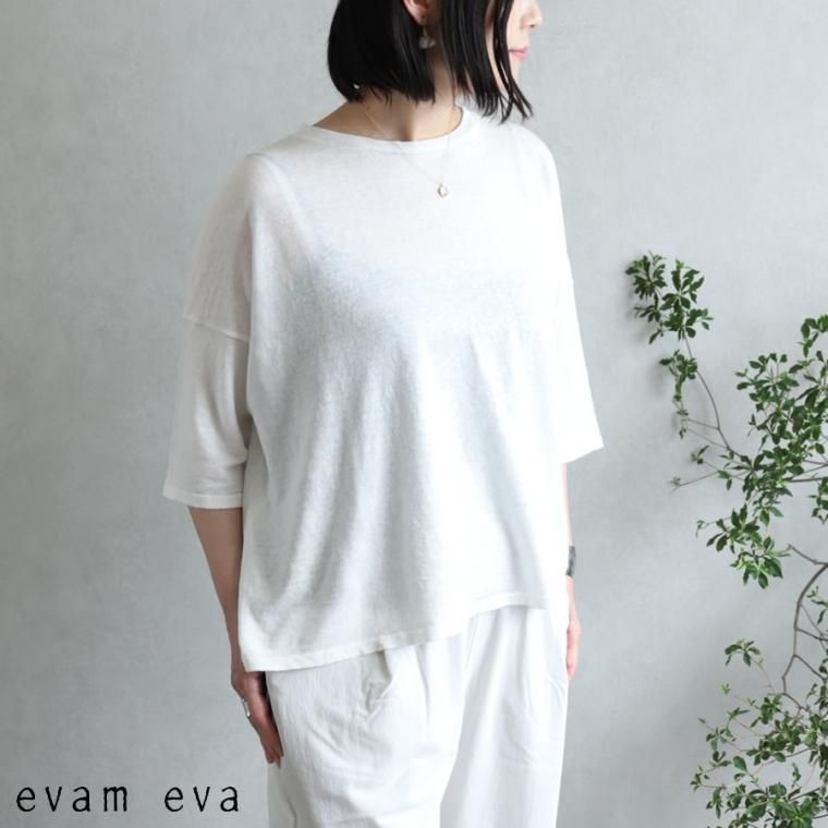 Off white 2020ss clearance