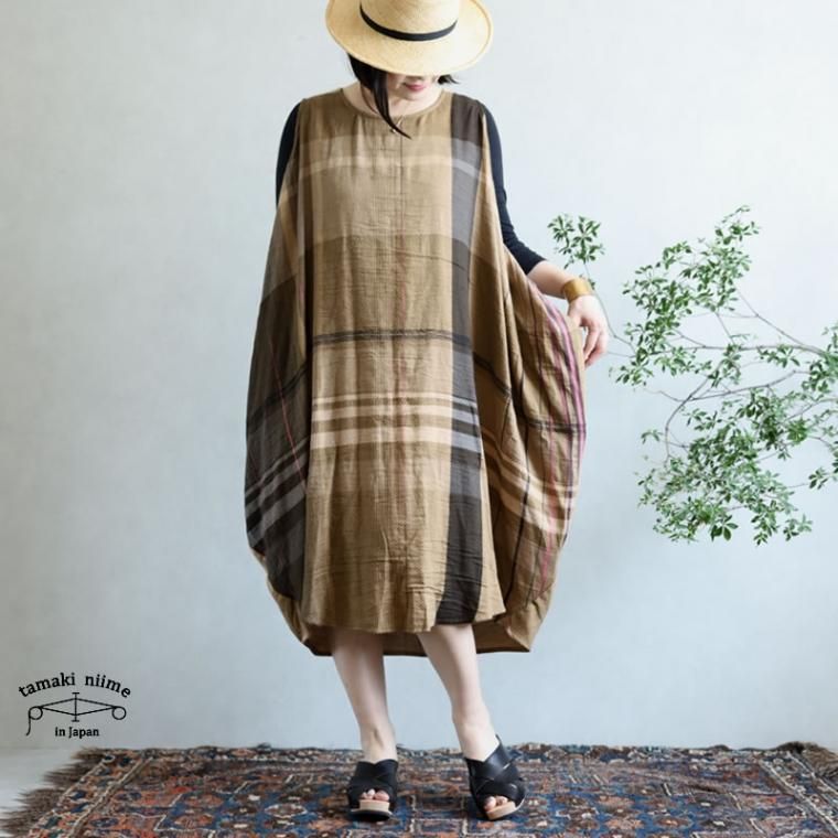 tamaki niime 玉木新雌 only one coron 04 cotton 100% / オンリーワン コロン コットン100% - lizm tamaki niime 玉木新雌 only one coron 04 cotton 100% / オンリーワン コロン コットン100% - lizm