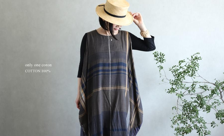 tamaki niime オールインワン オリーブグリーン 楽天市場】tamaki niime(タマキ ニイメ) 玉木新雌 OBA black