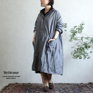 Veritecoeur(ƥ) ʥƥ S.GRY ⡼졼 / ST-055C