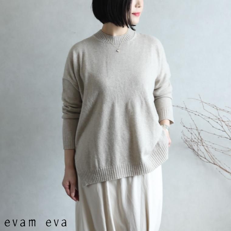 2024年 evam eva ウールプルオーバー　24,200円 evam eva(エヴァム エヴァ) 【2020aw新作】ウールプルオーバー