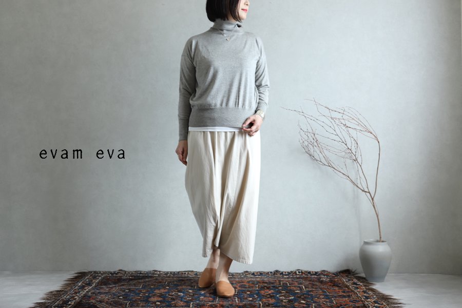 evam eva(エヴァム エヴァ) 【2020aw新作】シルクカシミヤ タートルネック / silk cashmere turtleneck  gray(80) E203K031 - lizm