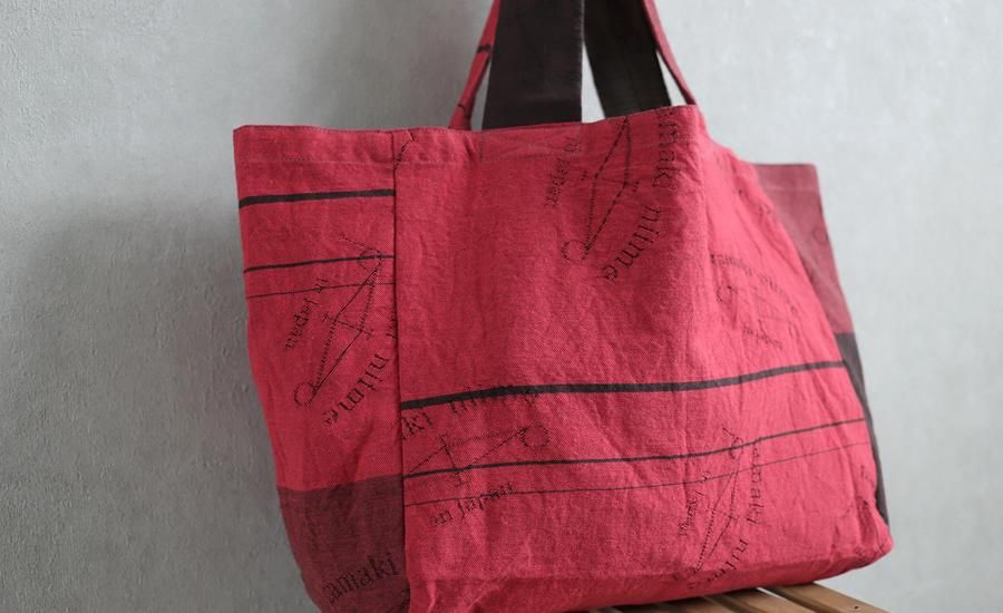 tamaki niime(タマキ ニイメ) 玉木新雌 only one たまふくろう中 12