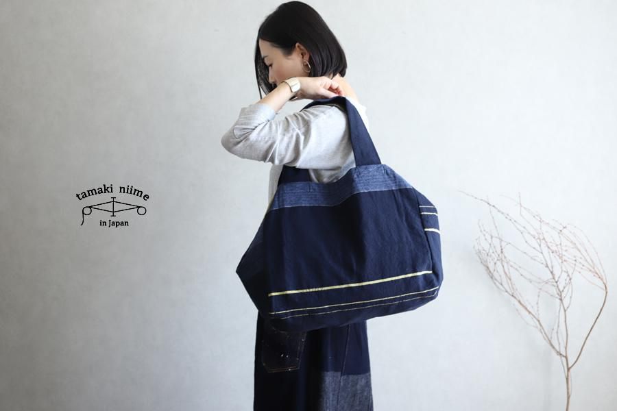 tamaki niime(タマキ ニイメ) 玉木新雌 only one たまふくろう中