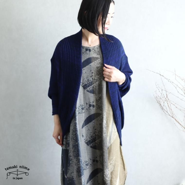 商品説明tamaki niime タマキニイメCA knit enpitsuカーディガン