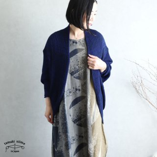 tamaki niime(タマキ ニイメ) 玉木新雌 CA knit レインボー 01 ウール / カニット ウール90％ コットン10%