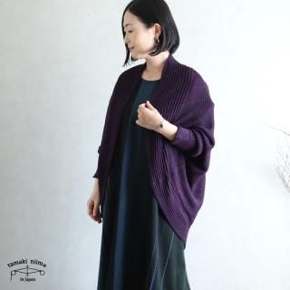 tamaki niime 玉木新雌 only one CA knit カニット - lizm