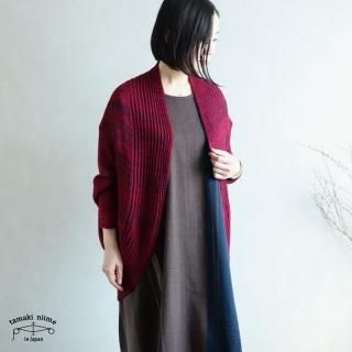 tamaki niime ウールカーディガン　ブラウン　1点もの tamaki niime ウールカーディガン ブラウン 1点もの