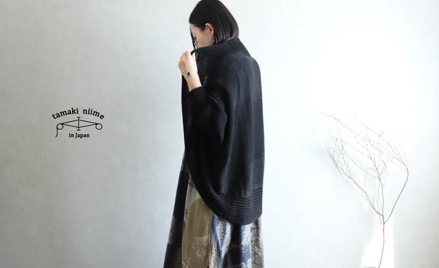 tamaki niime 玉木新雌 only one CA knit カニット - lizm tamaki niime 玉木新雌 only one CA knit カニット - lizm
