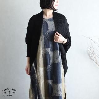 tamaki niime 玉木新雌 only one CA knit カニット - lizm