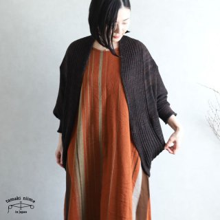 tamaki niime(タマキ ニイメ) 玉木新雌 CA knit レインボー 07 ウール / カニット ウール90％ コットン10%