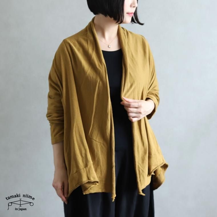 新品タグ付き⭐️tamaki niime(タマキ ニイメ) デロンコ ロングコート tamaki niime(タマキ ニイメ) 玉木新雌 デロンコ デニムロング