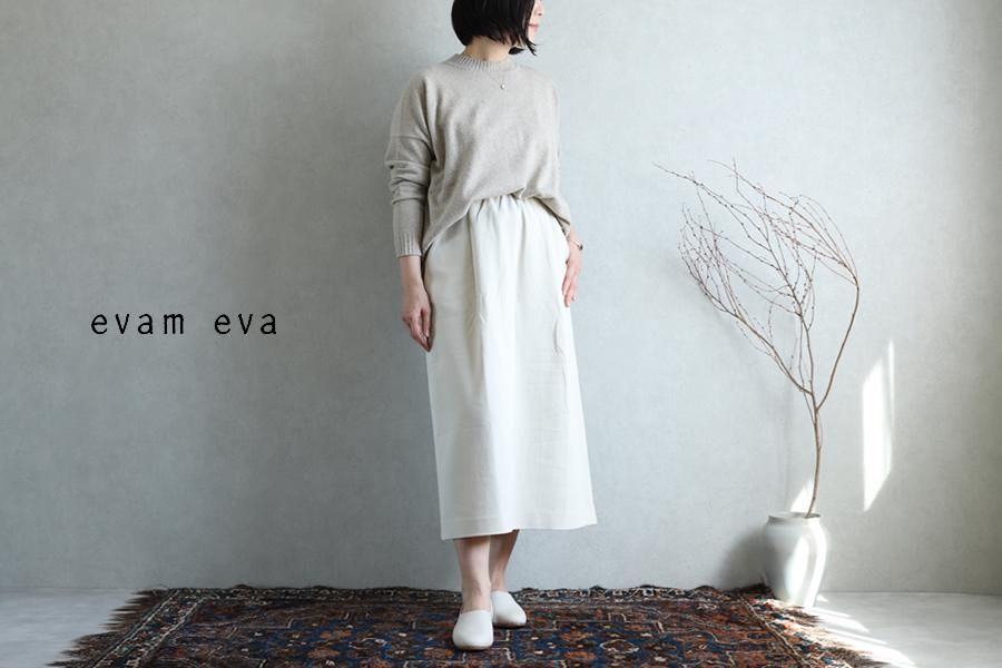 evam eva／コットンスカート evam eva cotton wrap skirt | エヴァムエヴァ コットンラップ