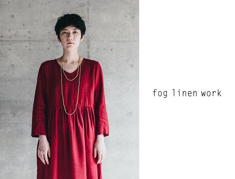 Fog Linen Work フォグリネンワーク aw新作 アイラ ワンピース ブリックレッド Aila Dress Bric Red リトアニア リネン Lwa235 910 Lizm