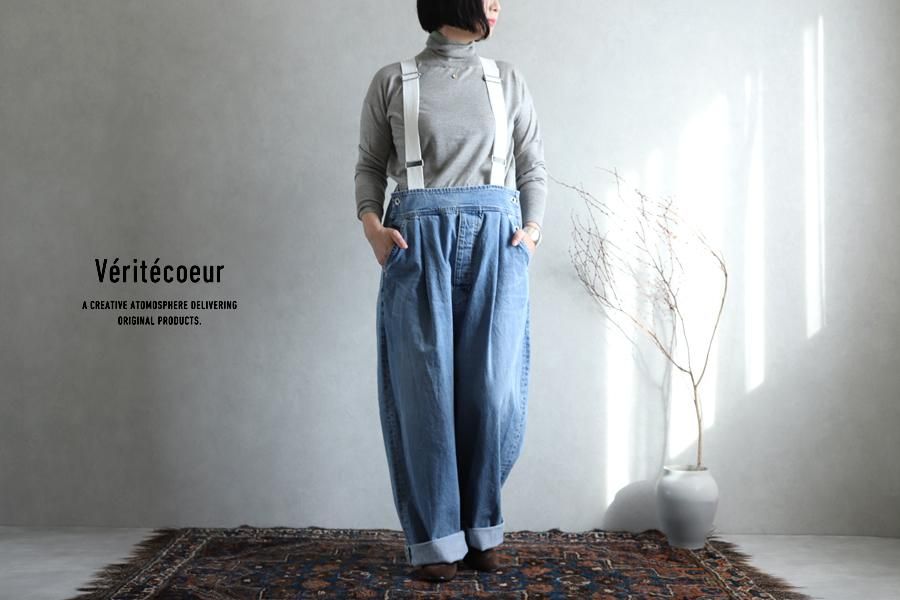 Veritecoeur(ヴェリテクール)【2020AW新作】オーバーオール DENIM