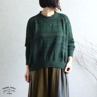 tamaki niime(ޥ ˥) ڿ only one PO knit ߥ饡 04 ݥ˥åȥ90% åȥ10%