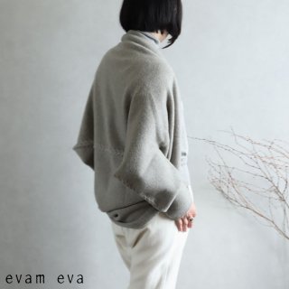 evam eva(エヴァム エヴァ) 【2020aw新作】ウールキャメル ボレロ / wool camel bolero sage(52)  E203K100