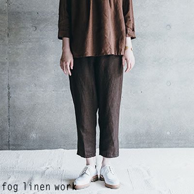fog linen work(フォグリネンワーク) 【2020aw新作】ロビン パンツ 