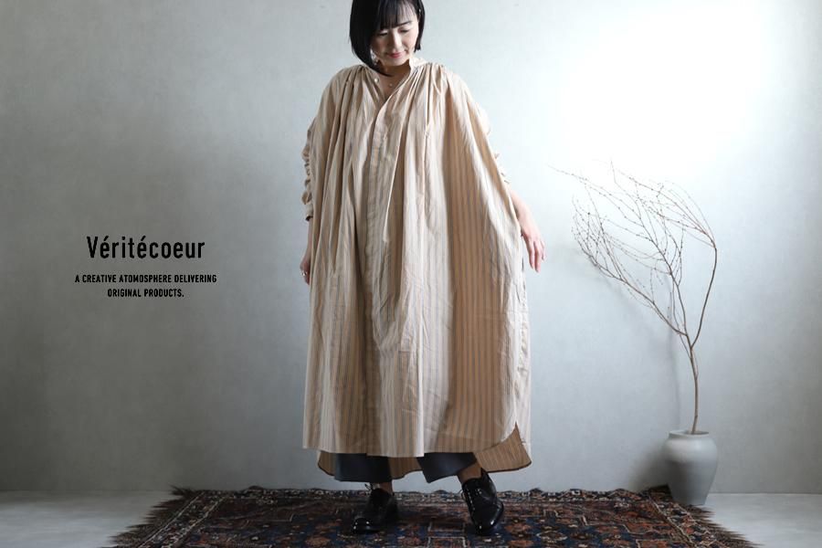 Veritecoeur(ヴェリテクール)【2020AW新作】ストライプワンピース