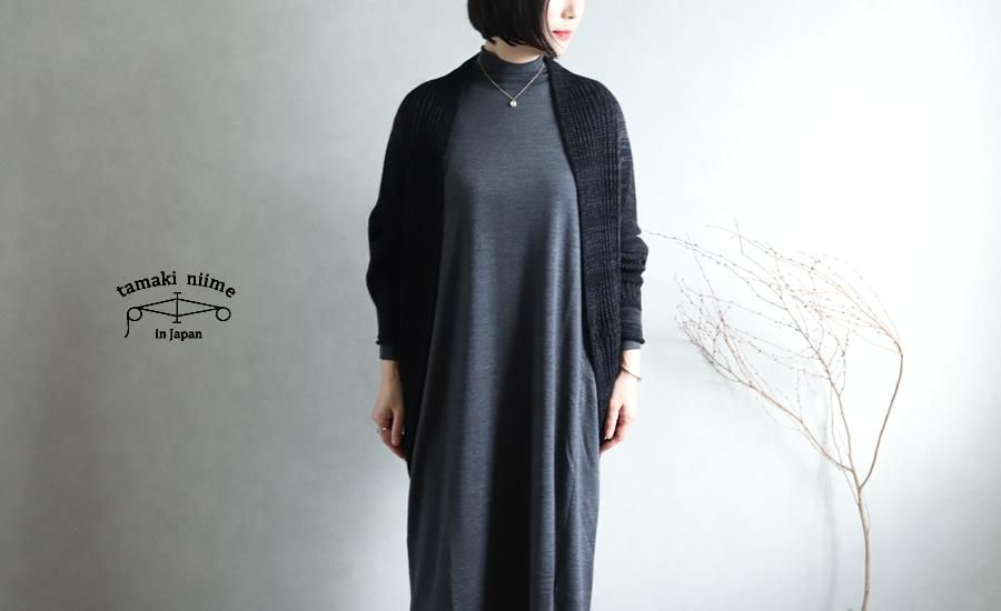 tamaki niime 玉木新雌 only one CA knit カニット - lizm