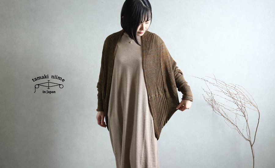 爆売り! レインボー ニイメ/CA ☆tamaki 最安挑戦! ☆tamaki knit