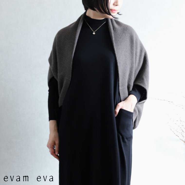 evam eva(エヴァム エヴァ) 【2020aw】ウールアンゴラ ボレロ小物