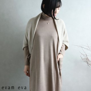 evam eva(エヴァム エヴァ) 【2020aw新作】ウールアンゴラ ボレロ / wool angora bolero beige(10)  E203K120
