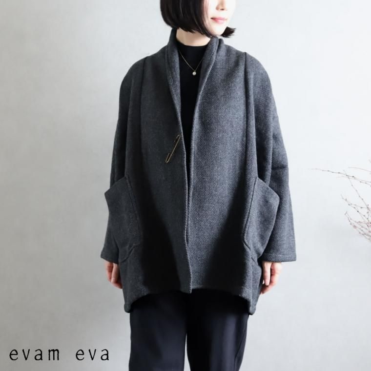 evam eva　ウール１００%　ショート丈コート